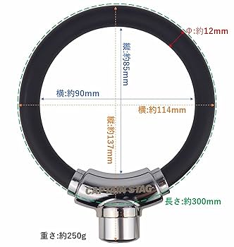 Amazon | 【Amazon.co.jp限定】 キャプテンスタッグ(CAPTAIN